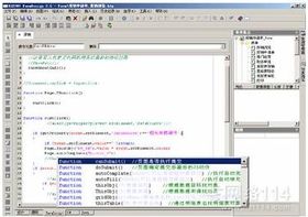 信息系統(tǒng)集成服務(wù) 驅(qū)動(dòng)數(shù)字化轉(zhuǎn)型的關(guān)鍵力量